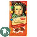 Аленка 90гр разноцветное драже 1/15 (6)
