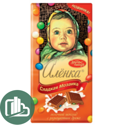 Аленка 90гр разноцветное драже 1/15 (6)