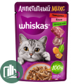 Вискас 75гр в желе Аппетитный микс говядина овощи 1/28 (для взрослых кошек)