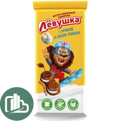 Шоколадная плитка Левушка 75гр Пломбир 1/14