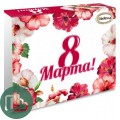 С 8 Марта! 460гр 1/5 Акконд