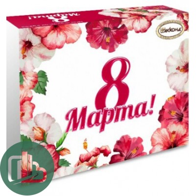 С 8 Марта! 460гр 1/5 Акконд