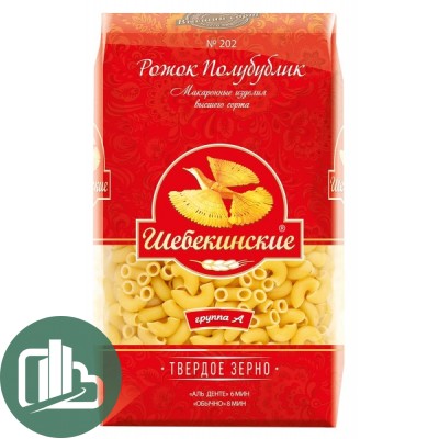 Макароны Щебекинские Рожок 450гр 1/28 №202