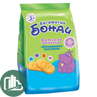 Яшкино Печенье Бегемотик Бонди Обогащенное кальцием 180гр 1/10