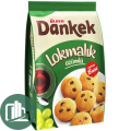 Ulker Кекс 160гр Dankek Bites СМАЙЛИК Виноградный 1/10