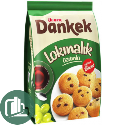 Ulker Кекс 160гр Dankek Bites СМАЙЛИК Виноградный 1/10