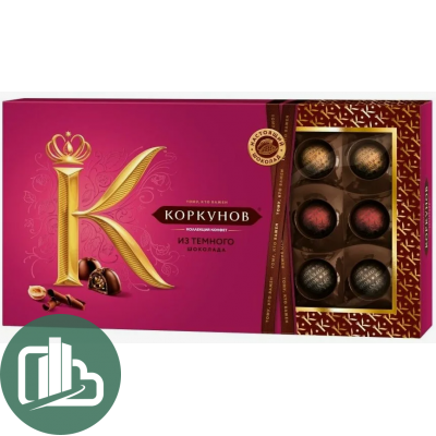 Коркунов 165гр из тёмного шоколада 1/10