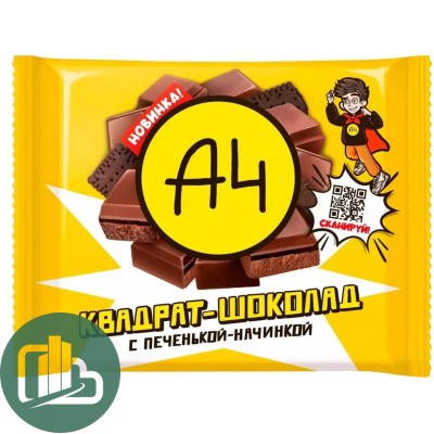Шоколад ВЛАД А4 молочный с печеньем 67гр 1/12 (8)