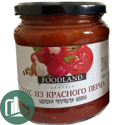 FOODLAND Соус из красного перца острый 490г 1/6