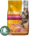 ФИЛИНИ 350гр Корм для кошек Нежная Индейка 1/20