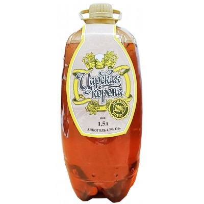 УЦЕНКА! Царская Корона 1,5л 4,7%