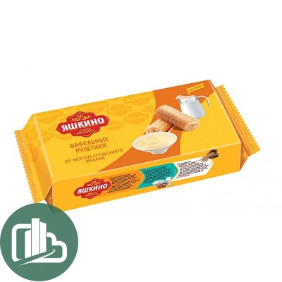 Яшкино Рулеты вафельные со вкусом сгущ молока 320гр 1/15