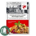 Приправа Планета вкуса 20г 1/12 для плотва с курицей 