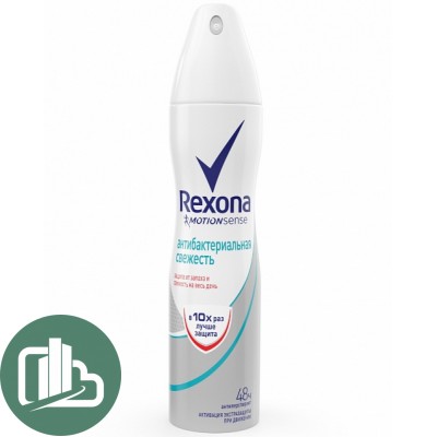 Антиперспирант REXONA антибактериальная свежесть 