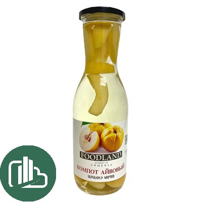 FOODLAND Компот Айвовый 1100мл 1/6