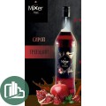 Сироп Mixer time Гренадин 1л 1/6