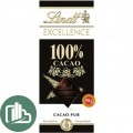 Линд 50гр 100% какао 1/18