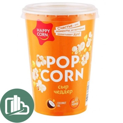 Попкорн в стаканах Воздушная кукуруза Happy Corn 40гр Сыр 1/9