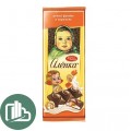 Аленка с карамельной начинкой и целым фундуком 165гр 1/9