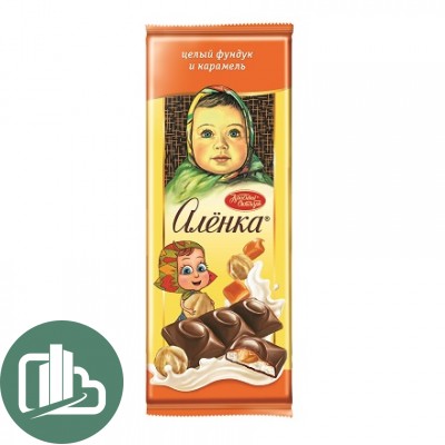 Аленка с карамельной начинкой и целым фундуком 165гр 1/9
