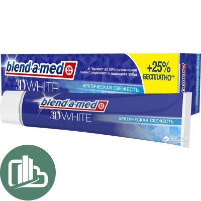 Зубная паста Blend a Med 3D White Арктическая свежесть 125мл