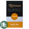 Чай Richman classic ceylon 100гр 1/6