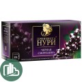 Принцесса Нури чай 25пак Чёрная Смородина 1/18