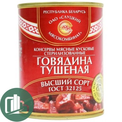 Говядина Тушеная Высший Сорт 338гр 1/45 Беларусь