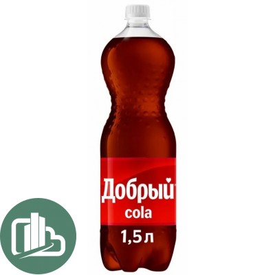 Добрый 1,5л Кока-кола 1/9 ПЭТ