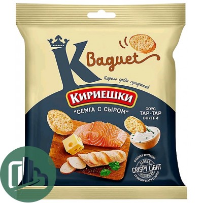 Яшкино Кириешки Baguet 45гр+25мл Сёмга сыр+соусом тар-тар 1/28