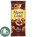 Альпен-Голд 85гр Темный белый 1/21
