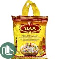 Рис Басмати 1121 длиннозерный пропаренный DAS 2кг