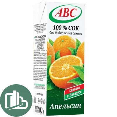 Сок АВС 0,2л Апельсин 1/27