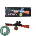 Автомат АК-868 свет.звук. в коробке 1шт