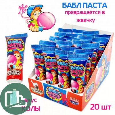 Жев/рез Бабл паста 20г 1/24 (12) Кола