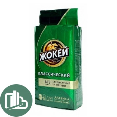Жокей 250гр Молотый Арабика классический 1/12