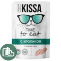 Кисса 75гр в соусе Корм для кошек Кролик 1/28