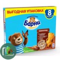 Бисквитник Барни 240гр шоколадная начинка 1/12