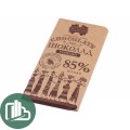 Коммунарка шоколад 85% 85гр 1/20