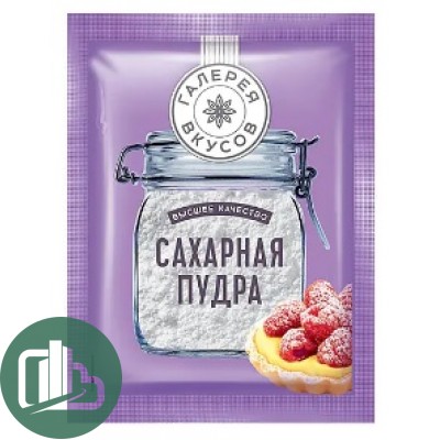 ГАЛЕРЕЯ ВКУСОВ Сахарная пудра 50гр 1/26 ВС026