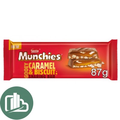 Шоколад Нестле Nestle Exstrfino Молочный шоколад с печеньем и карамелью 87гр 1/16