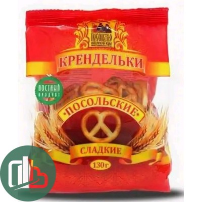Тимоша Крендельки 130гр Посольские сладкие 1/30