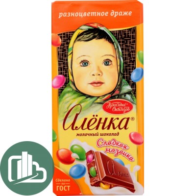 Аленка 75гр Разноцветное драже 1/16