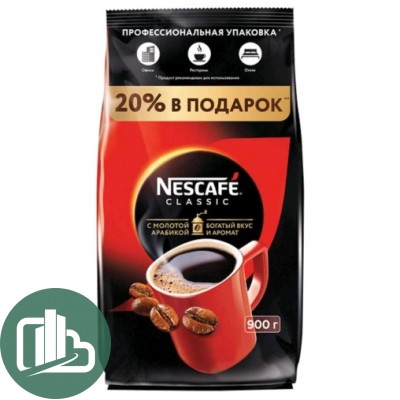 Нескафе Классик пакет 900гр 1/6