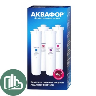 Фильтр для воды Аквафор