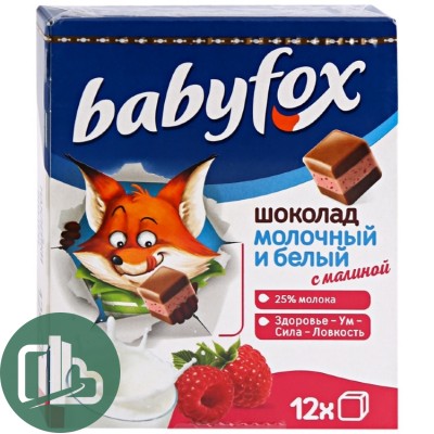 Яшкино Шок Белый малина 90гр 1/6 820