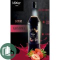 Сироп Mixer time Концентрат Клубника Базилик 1л 1/6