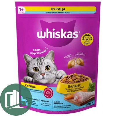 ВИСКАС 800гр Подушечки Курица для стерил. кошек 1/8