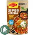 Магги на второе Заправка для Солянки 180гр 1/12