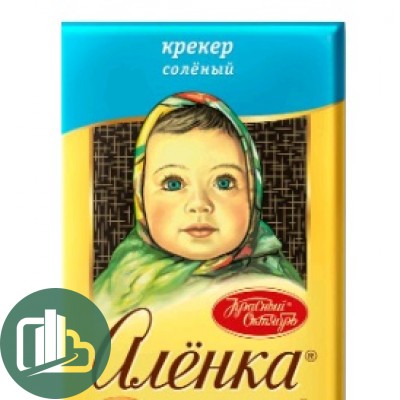 Алёнка с дробленым солёным крекером и вафельной крошкой 14гр 1/42 (7)